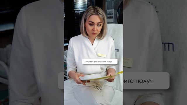 Когда не осталось свободных окошек? смотреть онлайн