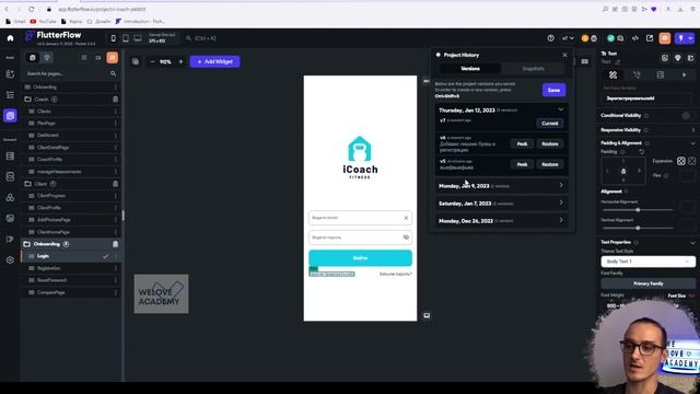 История проектов FlutterFlow. Версионность смотреть онлайн