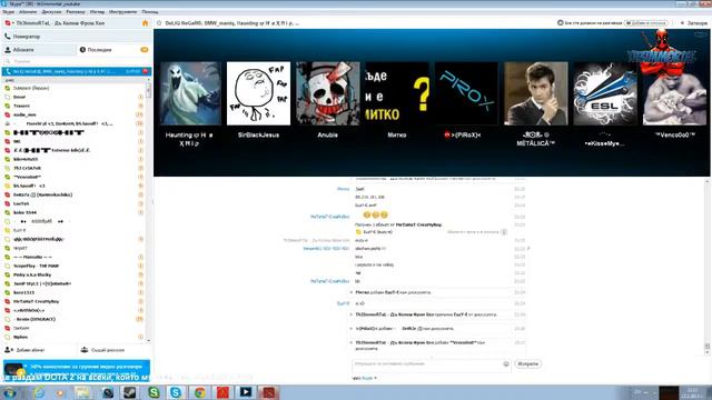 DOTA 2 - Gmaplay - 2 игри... GOOOODLIKE!!! смотреть онлайн