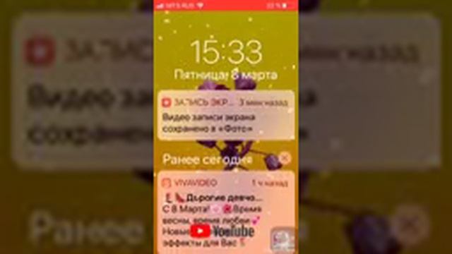 PLAY THE GAME | Прохождение игры “WOW". Большого Сфинкса и ответы на все уровни Красного моря. смотреть онлайн