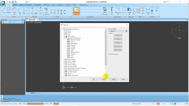 Getting Started with NanoCAD Pro 11.0 смотреть онлайн