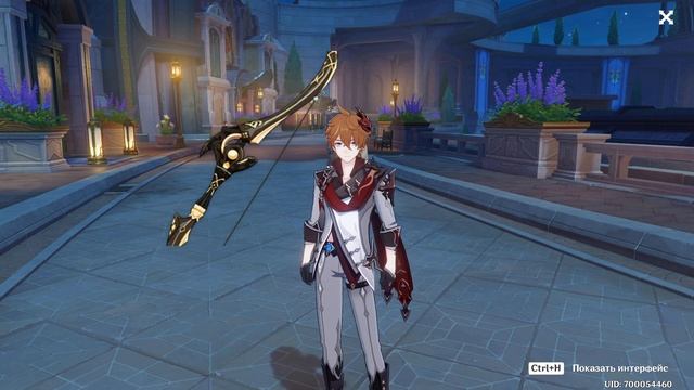 Тарталья "Чайльд" - гайд по сборке | Как лучше собрать? | Genshin Impact смотреть онлайн