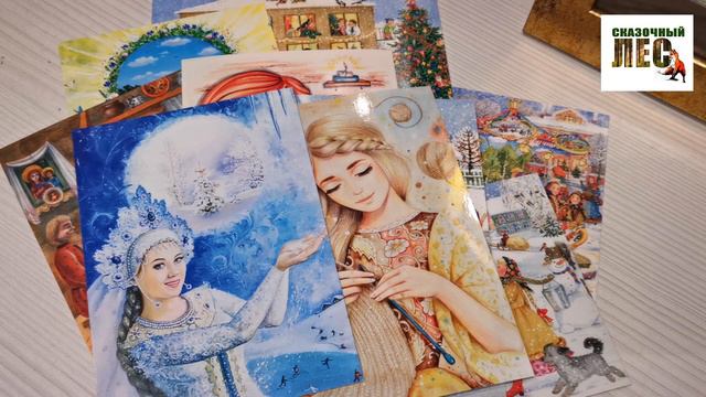 Социальный ролик 