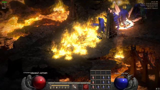 Diablo 2 сорка метеор\фо кошмар 4 акт смотреть онлайн