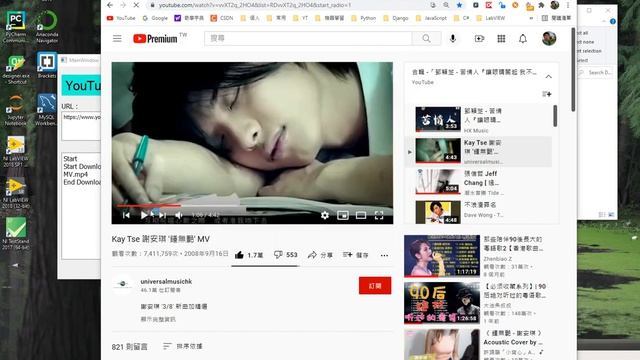 133. Python--YouTube downloader ft. Pytube, PyQt смотреть онлайн