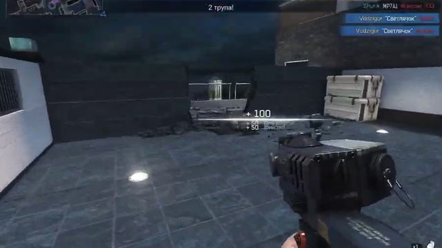 Ironsight Баг Текстуры Игрока - Её Просто Нет! смотреть онлайн
