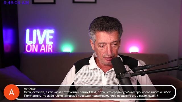 #1272 Налоги в США: кто платит больше смотреть онлайн