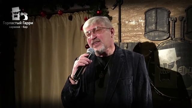 Стерхов Алексей Подарите мне гитару, пацаны смотреть онлайн