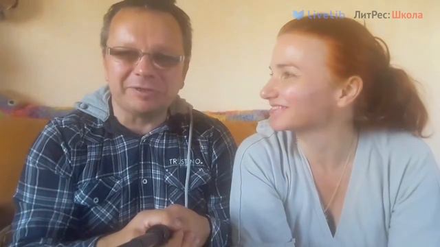 Кто прочитает больше книг и напишет больше рецензий. смотреть онлайн