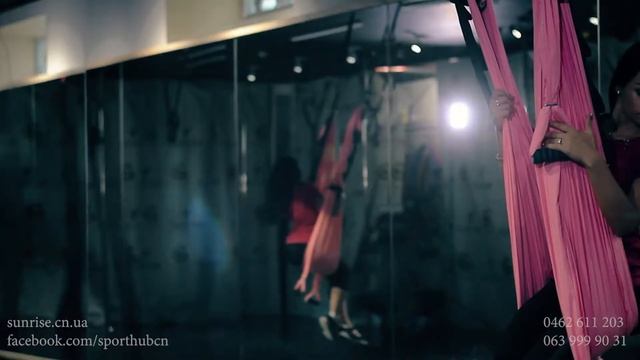 Antigravity гамак