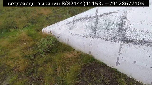 Вездеходы Зырянин. Работа в тундре на побережье Баренцева моря. смотреть онлайн