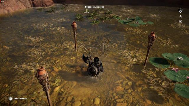 Assassins Creed Origins, водоносный оазис, найдите место для отдыха смотреть онлайн
