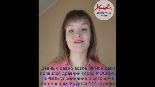 Как говорить выразительно и красиво смотреть онлайн