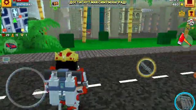 игра Block City Wars с читами смотреть онлайн