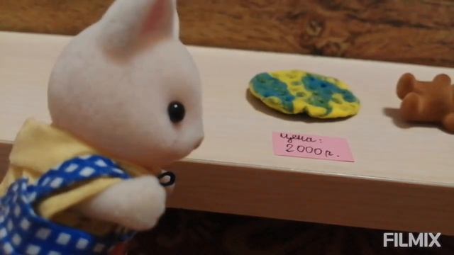 Скупила весь магазин и осталась без подарка на день рождения! смотреть онлайн