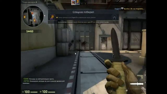 ОБЗОР ШОУ "ЗВЕЗДЫ ПОД ГИПНОЗОМ" смотреть онлайн