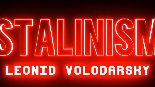 Гвардейские части смотреть онлайн