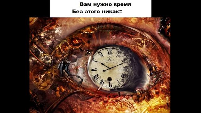 Руководство к Лучшему