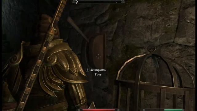 Skyrim серия 20 Где же Сэм смотреть онлайн