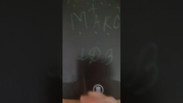 :) проверяю совместимость имён:) смотреть онлайн