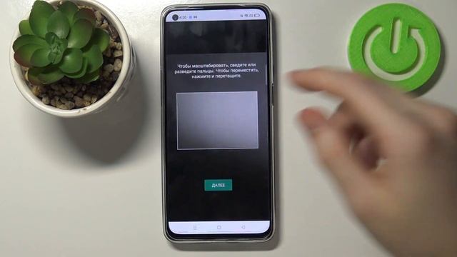 OPPO Reno 6 5G | Как установить свою картинку на фон клавиатуры на OPPO Reno 6 5G смотреть онлайн