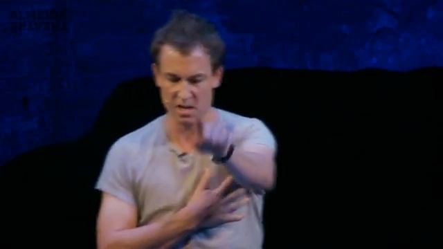 THE ILIAD TOBIAS MENZIES смотреть онлайн
