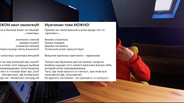 TenChat Digest #0: Полезный контент