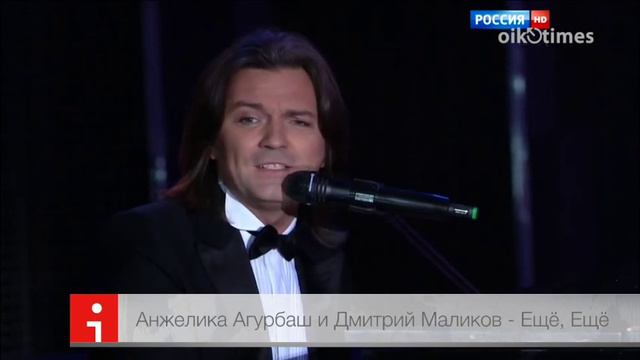 OIKOTIMES: ANGELICA AGURBASH AT SLAVIANSKI BAZAAR 2015 смотреть онлайн