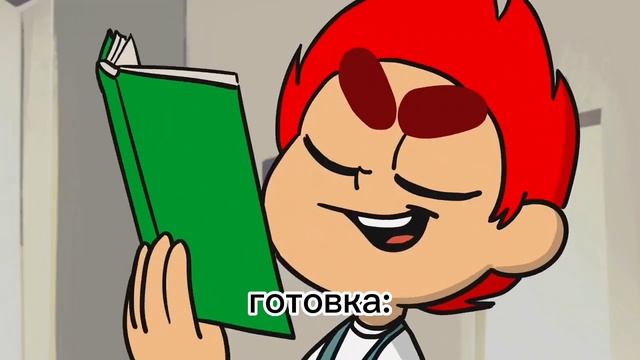 муд 13 карт смотреть онлайн