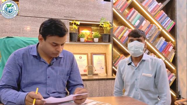 Urethral Stricture | Urethral Stricture Homeopathic Treatment | यूरेथ्रल स्ट्रिकचर का सही ईलाज