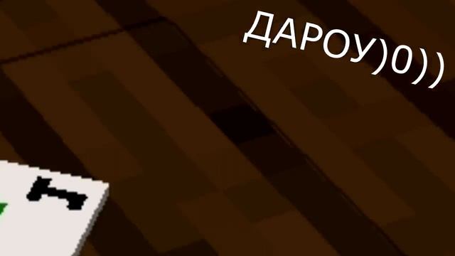 КАК ПРЕВРАТИТЬСЯ В ДЕВУШКА В МАЙНКРАФТ ~ ЭВОЛЮЦИЯ АНИМАТРОНИКА НУБ ПРОТИВ ПРО MINECRAFT смотреть онлайн