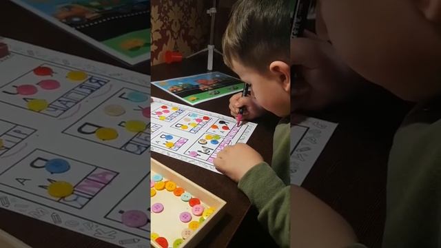 Подготовка к школе