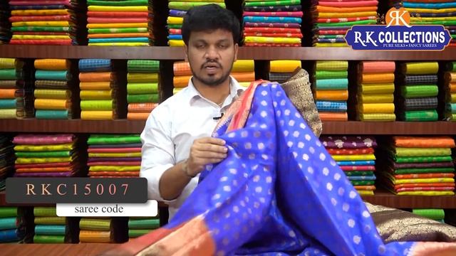 Chiniya Silk Sarees@Rkcollectionssarees смотреть онлайн