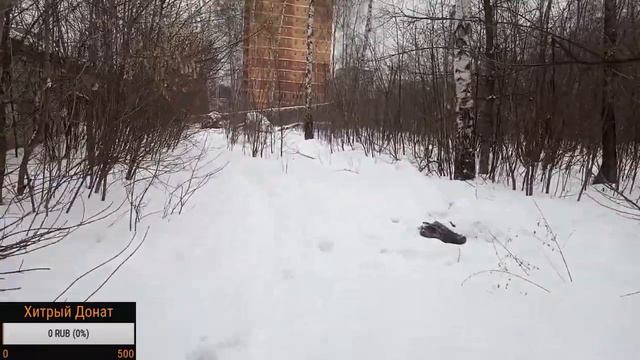 Прогулка - Рекорд в 31 тысячу шагов вышел боком смотреть онлайн