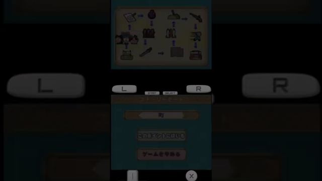 Nintama Rantarou - Nintama no Tame no Ninjutsu Training смотреть онлайн