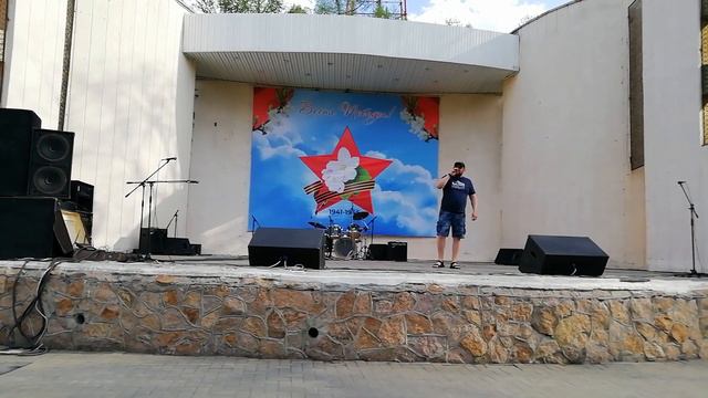 Песня "Моя страна" смотреть онлайн