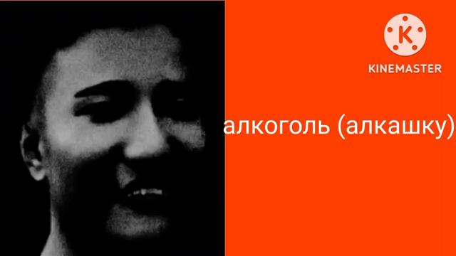 @Daniil_24 ,готово,узнал то что нужно делать твою идею только вчера смотреть онлайн