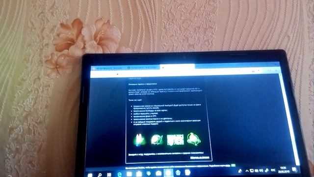 Ролик день НЛО наш праздник Танки Онлайн смотреть онлайн
