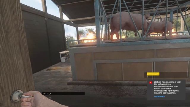 Стрим ПК | Играем Atomic Heart | Начало смотреть онлайн