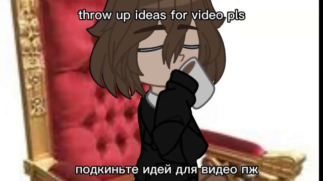 *вот и помер дед максим* смотреть онлайн