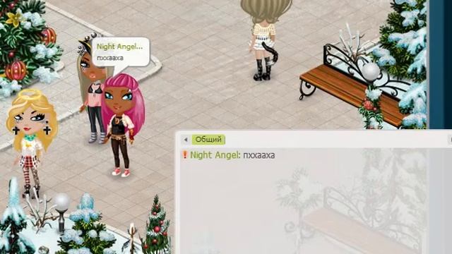 Как повысить репутацию в игре "Аватария" За 5 минут смотреть онлайн