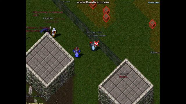 UORPG.net Ultima Online