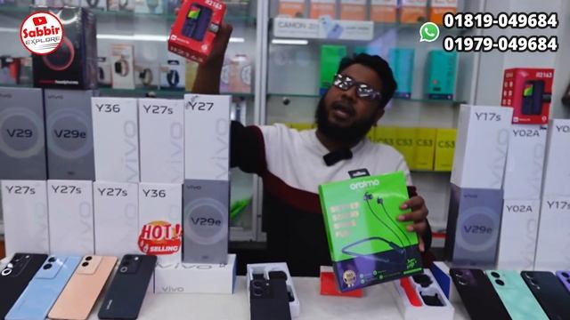 Vivo Mobile Phone Price in Bangladesh 2024 || Vivo All Official Smartphone Price in BD 2024 смотреть онлайн