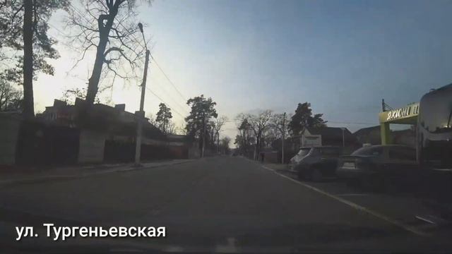 В каком районе Ирпеня лучше жить? (Часть 3) смотреть онлайн