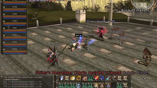 Shilen's Messenger Cabrio L70 - Lineage 2 Raid Boss