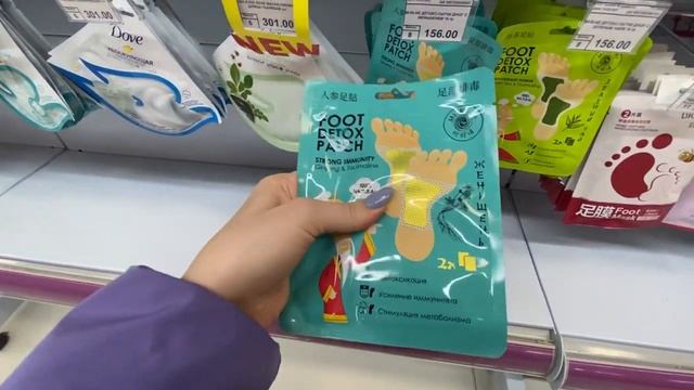 АСМР РАССЛАБЛЕНИЕ ПЕРЕД СНОМ ?/ Ты 1000 % уснёшь/ ТРИГГЕРЫ/ ASMR RELAX/ TRIGGERS/ TAPPING ? смотреть онлайн