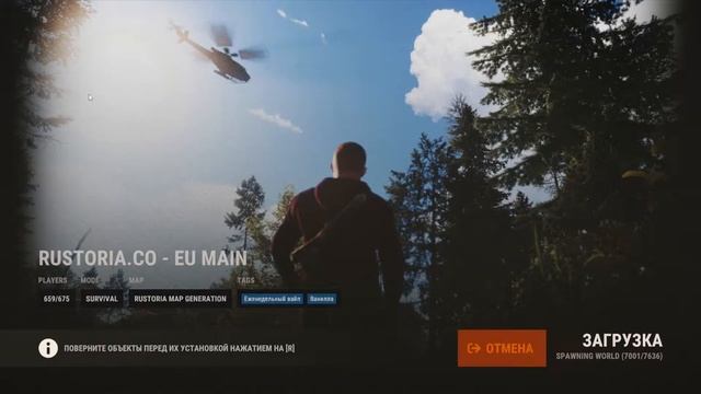 СТРИМ ПО ДОТЕ ОТМЫВАЮ ЛП ЛЮЩАЮСЬ С ЧАТОМ смотреть онлайн