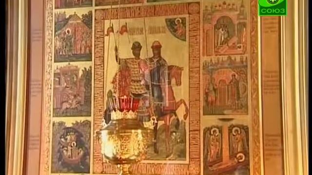 Московский храм отметил престольный праздник смотреть онлайн