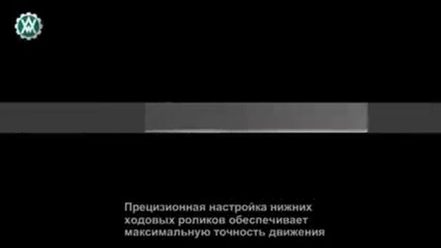 Двухроликовая каретка