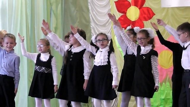 Посвящение в первоклассники Часть 1 смотреть онлайн